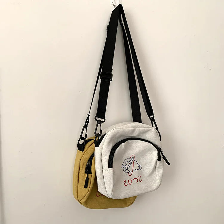 Simple Cartoons Small Square Shoulder Crossbody Bag