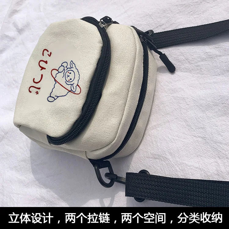 Simple Cartoons Small Square Shoulder Crossbody Bag
